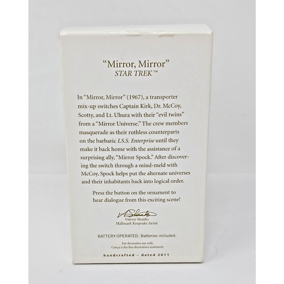 Hallmark Keepsake 2011 Magic Ornament Star Trek Mirror Mirror Spock McCoy U6 - Picture 8 of 8